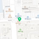 감탄떡볶이(간석래미안점) 이미지