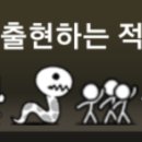 화의목장 네이버블로그
