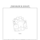 도봉-도봉-서울도봉-2301 이미지