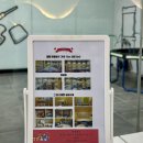 하숑하숑 이미지