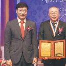 자연인촌 이미지