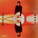 로지멜로디