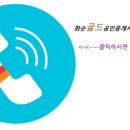 언도리농장 이미지