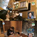 본세이로무시 이미지