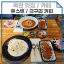 문장로-15 이미지