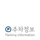 뉴랜드뷰티샵 네이버블로그