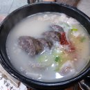 경주박가국밥 이미지