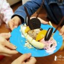 라하네아이스크림 이미지