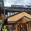 하대동263 이미지