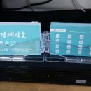 선경세탁 이미지