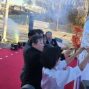 북평의원 이미지