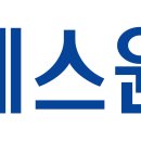 에스원산업 이미지