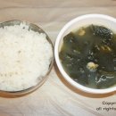 해마루민박 - 창원시 마산합포구 회진로 1398-133 | 해마루민박