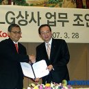 한국유통상사 이미지