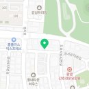 불로연탄집경서점 이미지