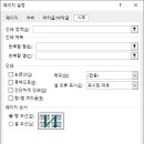 모든그래픽인쇄
