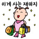 돈통마늘보쌈안양 이미지