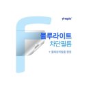 S038 쇼핑하우