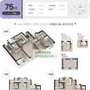 삼정그린코아아파트앞 이미지
