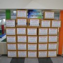 참다운 태권도 이미지