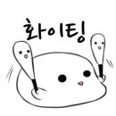 동네치킨호프