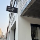 아이스크림컴퍼니 | 대전 카페 임프레션 커피 컴퍼니 아이스크림 라떼 내돈내산 후기