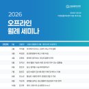 24시 리본동물영상센터 이미지