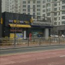 황금공인중개사사무소 | 서울 강서 허위 거짓 없는 공인중개사사무소 추천] 13단지황금공인중개사사무소 신뢰할 수 있는 중개사무소