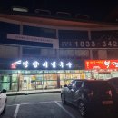 GS25(양주송추점) 이미지