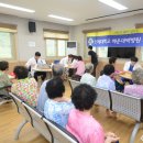 신원면-36 이미지