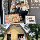 삼종목장 이미지