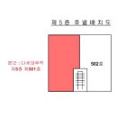 남광빌라 이미지