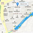 본동건어물