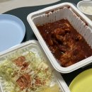 비알디 백록담 이미지