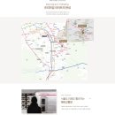 산성역 이미지
