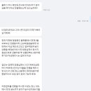 이루다컴퍼니 이미지