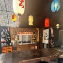 ㈜따신밥한그릇 | 겨울여행 밀양해브솔 글램핑5번 자쿠지 겨울글램핑 솔직후기