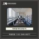 공용재산 토지 이미지