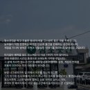 농부곳간 네이버블로그