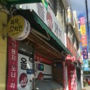 올카피 이미지