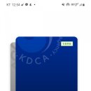 향동연세소아청소년과의원 이미지