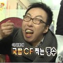 김둘레순대국 이미지