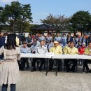 대송면사무소 이미지