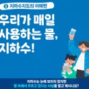 보행자전용도로 3-47 이미지