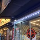 헌터사격.게임장 이미지