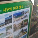 호텔 아비숑 이미지