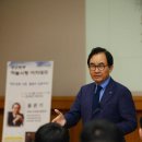 하늘사랑아카데미 이미지