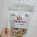 째보선창협동조합 이미지