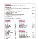 부타스시 이미지