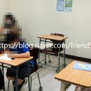 베니에듀학원 이미지